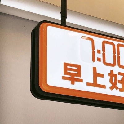 兽设毛发绘画实用教程福瑞交流群